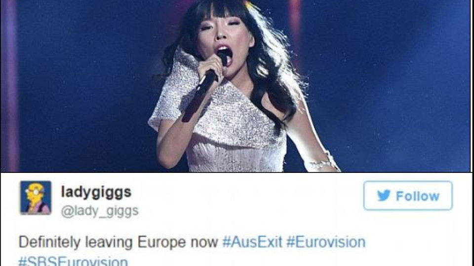 Евровизия 2016 се тресе от скандали: Гонят Австралия от конкурса
