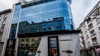 Извънредни и стряскащи новини за "Уникредит" взривиха световните медии!