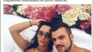 Джена с двойна сватба! Казва второ "ДА" утре? (Виж къде)