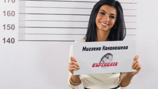 Меги Каканашева скъса с Барби имиджа, стана фатална дама (Вижте как се промени)