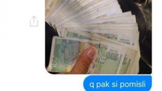 Моника Валериева свали маската в скандален чат (На какво е готова за пари)