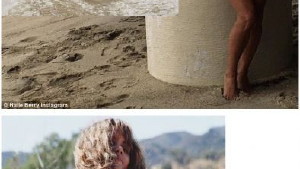 Холи Бери зашеметява с тяло на 50 (Фото + Вижте тайната й)