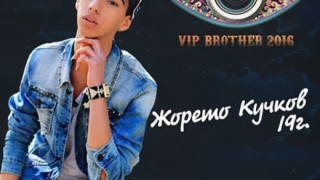 Жорето Кучков прецакал ВИП Брадър часове преди старта (Всичко за скандала)