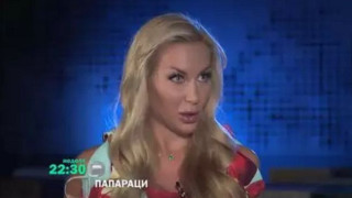 Антония Петрова отмъква 10 милиона от Бередин (Как призна за развода)