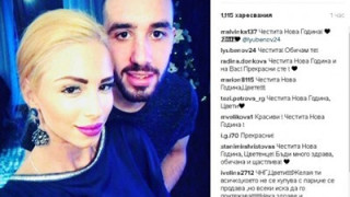 Александър Любенов кръшкал на Цвети, докато е била в кома? (Двамата се събраха за НГ)