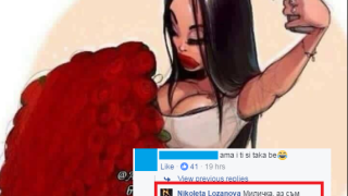 Николета Лозанова навръх 8-ми март: Мен ме глезят и обичат всеки ден! (Вижте как се похвали)