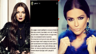 Галена смаза Преслава: Сама си си виновна, че те мразя! (Вижте как я нареди)