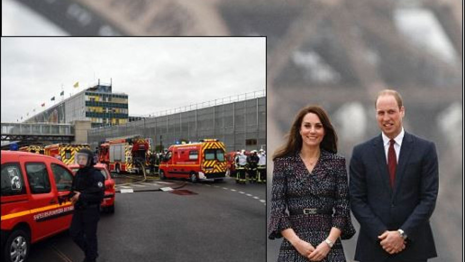 Кейт и Уилям на косъм от смъртта в Париж (Терорист нападна летището)