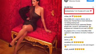 Никол Шерцингер скочи на Мария Шарапова (Вижте как изревнува Григор)