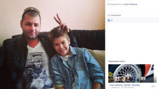 Нелина разкри истината за Коко Динев (От него ли е детето й?)