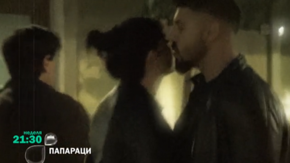 Фики и Гюлджан по-влюбени от всякога (Вижте как се целуват на улицата - Папарашки кадри)