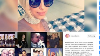 Цвети Стоянова година след опита за самоубийство: Това е най-щастливата дата в живота ми! (Вижте равносметката й)
