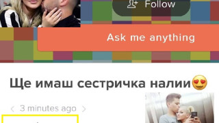 Майки на Десислава разкри пола на бебето й (Вижте момченце или момиче чака певицата)