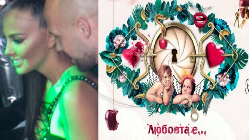 Николета Лозанова и Ники Михайлов се женят във ВИП Брадър (Всичко за събитието)