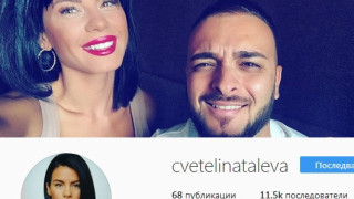 Криско и Цветелина с тайна сватба! (Красавицата сама издаде за събитието - Вижте как)
