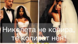 Николета Лозанова с крадена визия за Хелоуин (Вижте откъде изкопира идеята за булката-вампир)