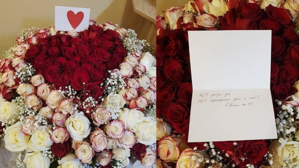 Емануела със 161 рози за РД! (Вижте как я зарадва приятелят й + Милото му послание)