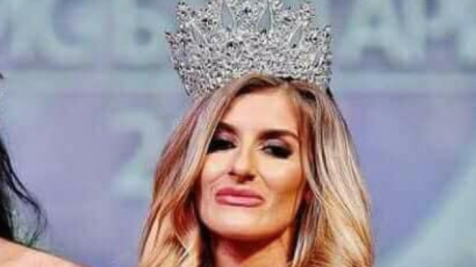 Гаджето на Мис България 2017 Тамара Георгиева й уредило короната? (Вижте с кого си ляга миската - Фото)