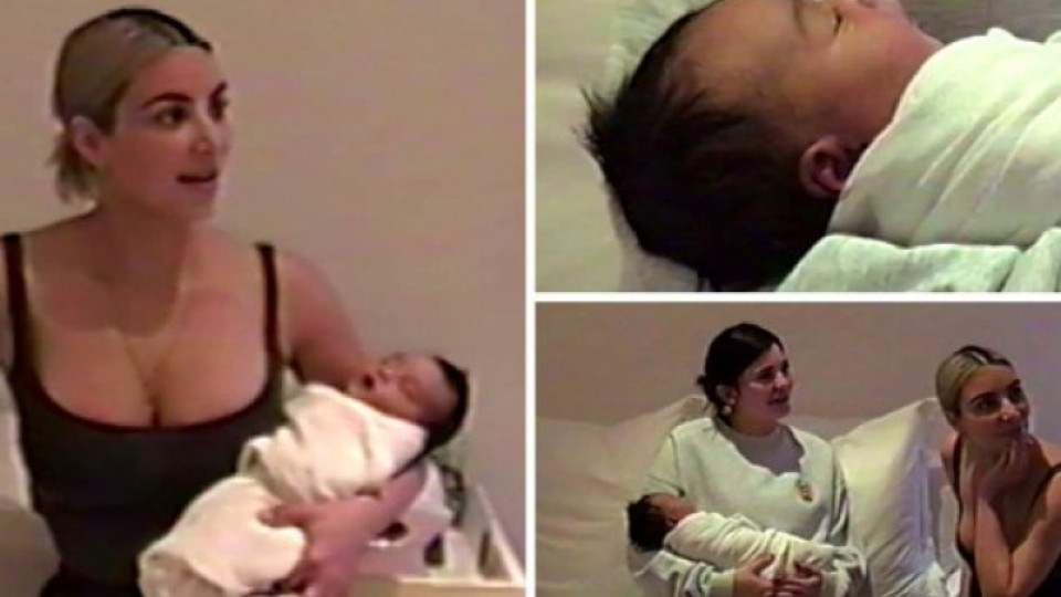 Кайли Дженър показа новороденото бебе на Ким Кардашиян и Кание Уест! (Снимки)