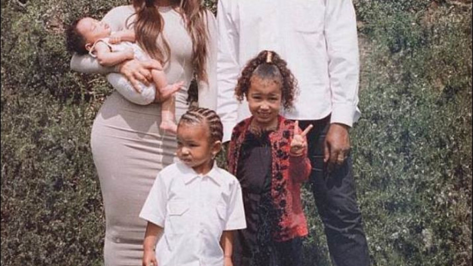 Развод ли? Ким Кардашиян и Кание Уест с първа снимка на цялото семейство