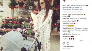 Мария Илиева грее на разходка с малкия Александър (Снимка)