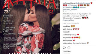 Николета Лозанова и Никол отново с комплименти от Стефано Габана (Вижте как ги изчетка дизайнерът)