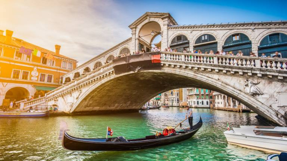 Банка подарява на свои клиенти незабравимо пътуванe във Венеция