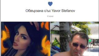 Официално! Деси Цонева показа гаджето (С 54-годишният Явор вече не се крият - Фото)