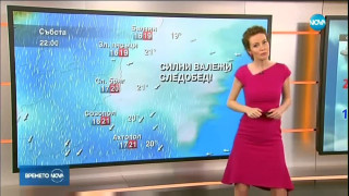 Бременната Гери Малкоданска едва не загуби бебето си (Всичко за ужаса)
