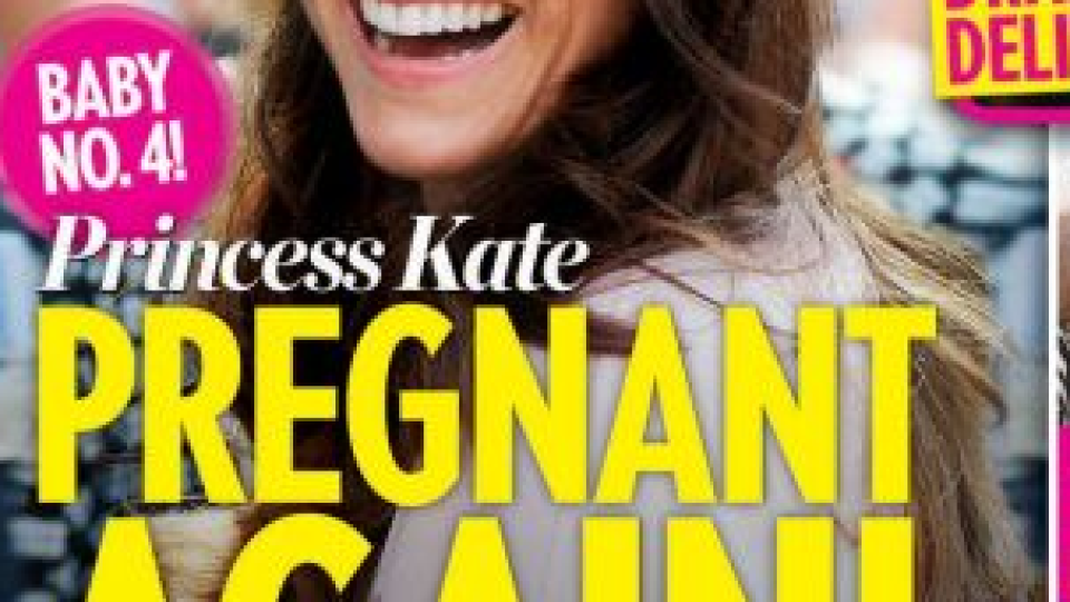 Кейт Мидълтън бременна с четвърто месеци след като роди? (Вижте как се издаде)