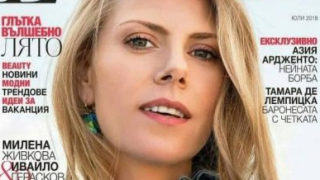 Деси Банова се тунингова заради Плевнелиев (Синоптичката си клъцна носа, мисли за още пластики - Фото)