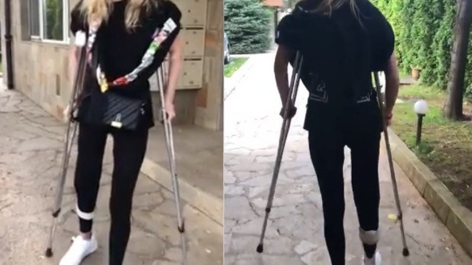 Кристин Илиева ходи все по-уверено след катастрофата с Дивна (Моделката с патерици, бори се с костна инфекция)