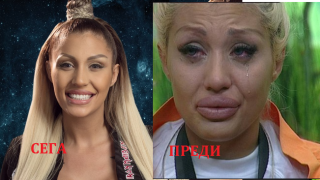 Джулиана Гани разкара лоените джуки за Биг Брадър: Most Wanted (Силиконката неузнаваема с новата си визия - Фото)
