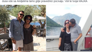 Майката на Джордже Михалевич на 40 дена от смъртта му: Наталия се бои да живее! (Вижте разтърсващите й думи)