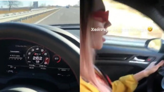 Безумие! Снахата на Йордан Динев хвърчи с 262 км/ч (Вижте кифленското й поведение на пътя)