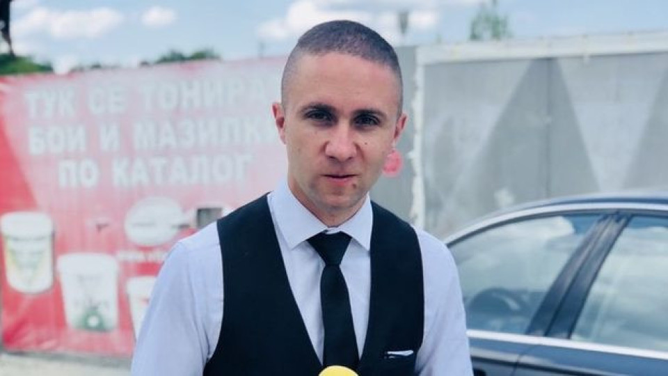 Измамникът Димитър Върбанов от Господарите удари дъното (Репортерът лъже, че го търсят за работа)