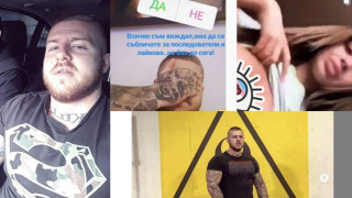 Гаджето на Сузанита я заряза навръх Великден (Вижте защо й би шута)