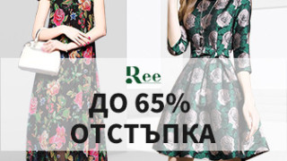 Рокли и бански за всеки вкус през летния сезон!