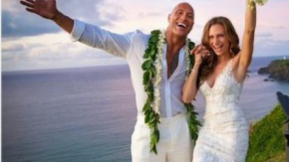 Скалата вдигна пищна сватба в Хавай (Снимки от луксозното събитие)