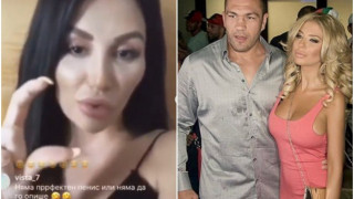 Грозно! Андреа и Моника Валериева се подиграха на мъжкото достойнство на Кубрат: Нюню! (Вижте как се излагат)