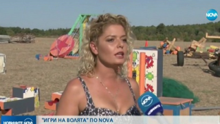 Срам! Безумен гаф в "Игри на волята" - Алекс Сърчаджиева обяви Константин и Елена за съпрузи (Вижте издънката)