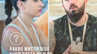 Биячът Иван Милин изхвърлен от Фермата (Жертвата Ели: Може и да съм си го заслужила)