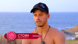 Жесток скандал в "Игри на волята"! (Вижте кавгата между Стоян и Юлиян)