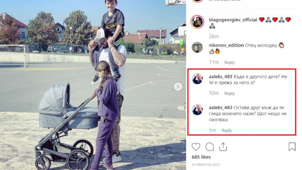 Благой Георгиев тъжи за Елай (Футболистът не може да събере децата си заради Есмер - Фото)