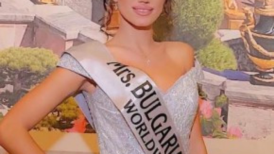 Мисис България 2019 крие жесток скандал с Ники Китаеца (Вижте коя е Марина Цветанова - Снимки)