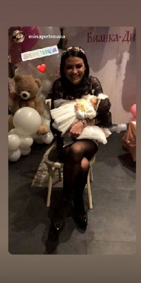 Деси Цонева спретна погача за дъщеря си (Снимки+Видео от празника)