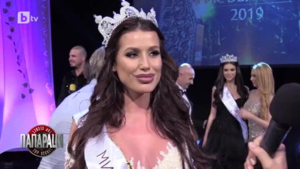 Скандал! След Мис България Радинела Чушева печели и Мис Планет? (Всичко за наглата схема)