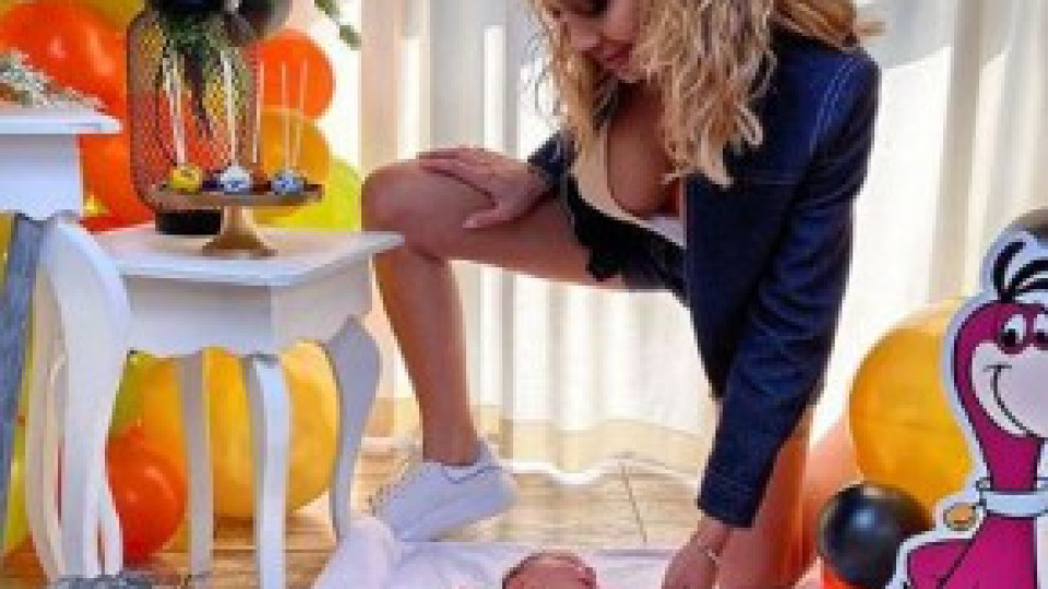Потрес! Джулиана Гани втрещи с вулгарна снимка от погачата на бебето си (Вижте как се излага - Фото)