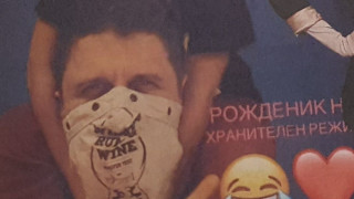 Асен Блатечки с плодова салата вместо торта за РД (Диляна Попова го сложи на диета - Фото)