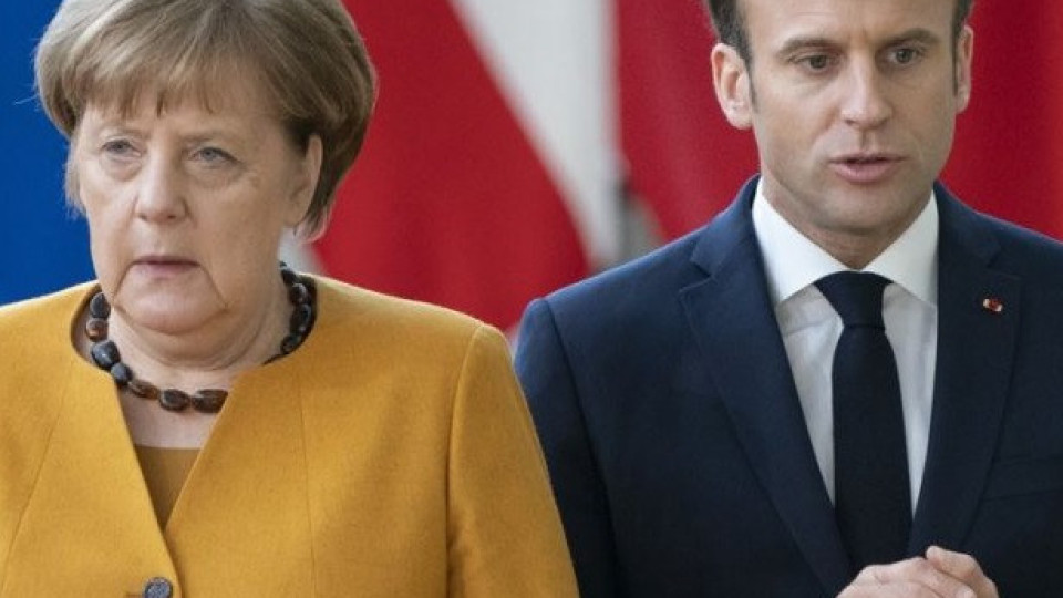 Ангела Меркел и Еманюел Макрон притиснаха изпълнителната власт в ЕС